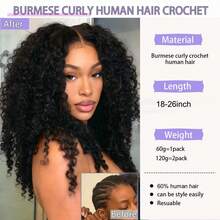 Uveous Burmese Curly Crochet Hair For Women 60g Pre-Separated Feather Crochet Human Hair Invisible Knotless Human Crochet Hair Reusable Lightweight Hair Extensions Natural Black 18Inch - Natural Black - 查看 4