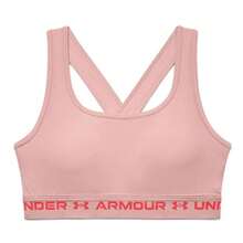 Under Armour Ladies Crossback Mid Heather Pink Sports Bra - 粉色 - 查看 3