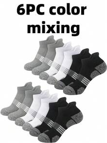 30 Pairs New Black, White, Gray Men's Short Socks, Thin Knit Sports Socks, Breathable Quick-Dry Durable Short Socks, Men's Invisible Socks - Multicolor - View 34