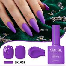GMUME 7色套装，色号050、051、052、053、054、055、058，专业UV/LED可卸甲油胶套装，优雅薰衣草紫、芋紫、丁香紫、深紫罗兰色系，春秋系列，适合正式场合、舞会、万圣节、神秘浪漫风格。7.5毫升/0.26液盎司，正装美甲用品，含底油和面油。无异味，纯素配方，防脱落，快干。 - 紫色 - 查看 4