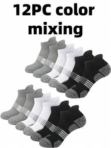30 Pairs New Black, White, Gray Men's Short Socks, Thin Knit Sports Socks, Breathable Quick-Dry Durable Short Socks, Men's Invisible Socks - Multicolor - View 15