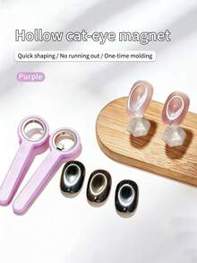 SHANGFEIYA أداة مغناطيس دائرية وردية للأظافر، مغناطيس سهل لإنشاء تأثير عين القطة للفن الإبداعي للأظافر DIY، سهل التشغيل للمبتدئين، 1 قطعة/2 قطعة - متعدد الألوان - مشاهدة 8