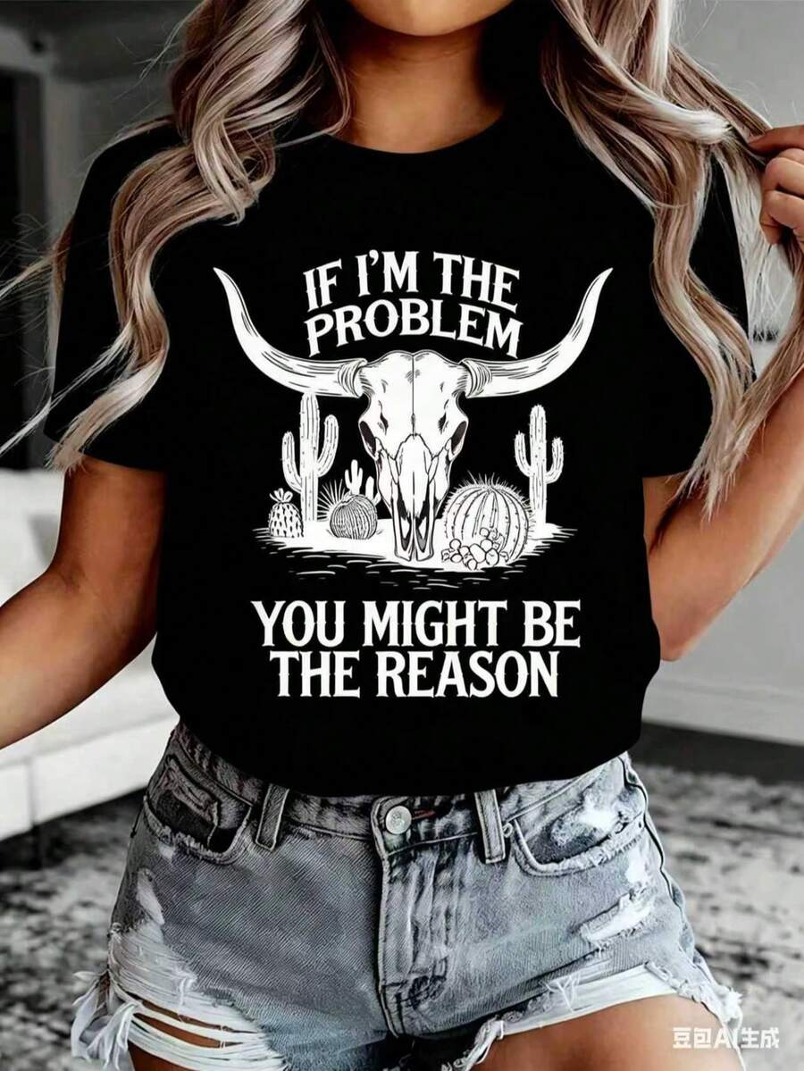 If I'm The Problem Summer Fashion Desert Cactus Bull Head Print Casual Women's Short Sleeve Shirt-New Autumn/Winter Collection: Unisex Relaxed Fit Long-Sleeve Crew Neck Sweatshirt - 黑色 - 查看 1