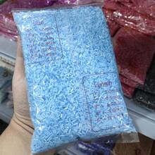 15000颗玻璃珠，小米珠，DIY珠宝制作玻璃珠，发夹流苏，手链，头饰，耳环，工艺串珠材料 - diy玻璃小米珠 - 查看 6