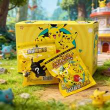Pokemon Mystery Box, 3D Detachable Cartoon Plush Doll, Mysterious Raffle Cute 3D Plush Doll, Back To School Essential, Surprise Gift, Party Favor - Multicolor - View 6