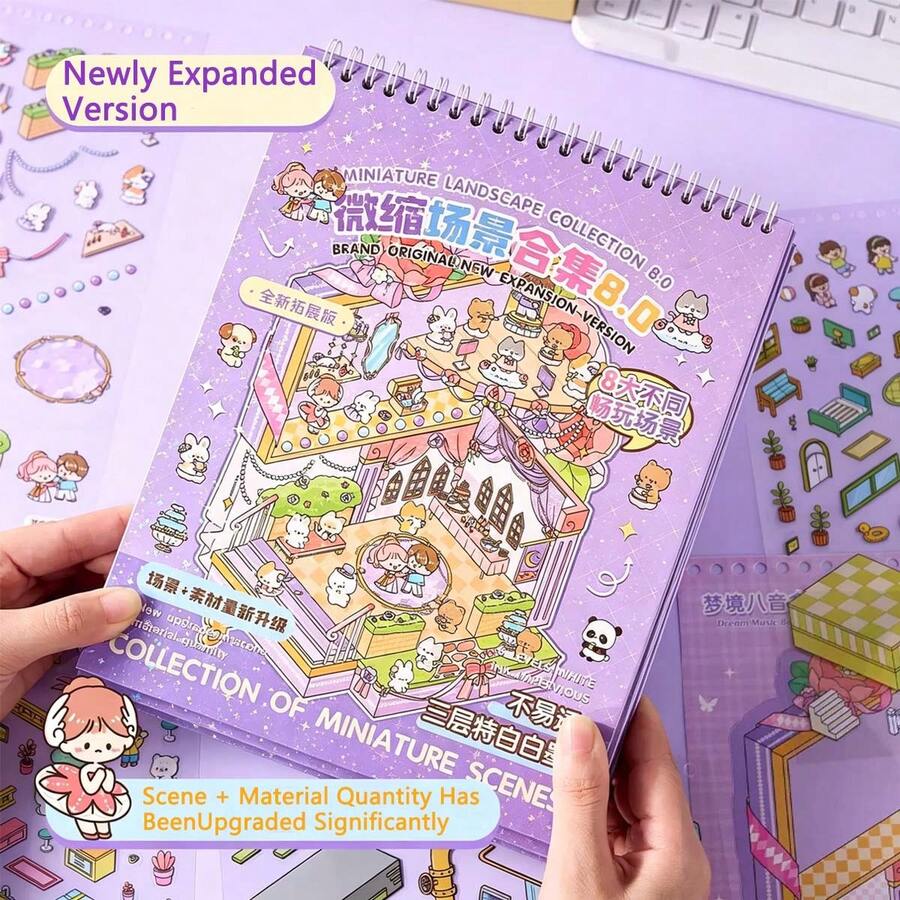 20pcs/Set Scene Stickers, Including 12pcs Material Stickers, 8pcs Scene Cards And 2pcs Reference Images, Suitable For Simulating Model Scenes And Mini Houses. Great As Birthday Or New Year Gift. - one-size - View 1