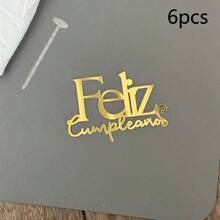 1/3/6个金色亚克力西班牙语生日蛋糕装饰插牌，适用于生日派对蛋糕装饰 - 金色 - 查看 17