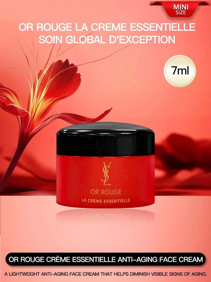 Yves Saint Laurent 红金精华霜 7毫升 - 7ml - 查看 1