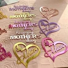 1pc/3pcs/6pcs Acrylic Flower & Butterfly Mother's Day Cake Topper, Suitable For Mother's Day, Mom's Birthday Party DIY Cake & Dessert Decoration - Multicolor - View 5