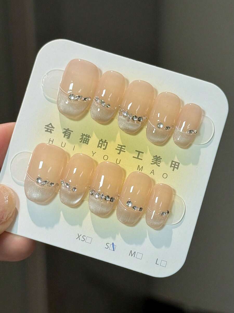10片装短方形手工按压式美甲,裸粉色猫眼图案,带闪亮法式尖和水钻链,100%纯手工绘制,可重复使用,适合女性日常佩戴 - 彩色 - 查看 1
