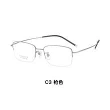 Women's Colorblind Glasses - Gunmetal - View 11