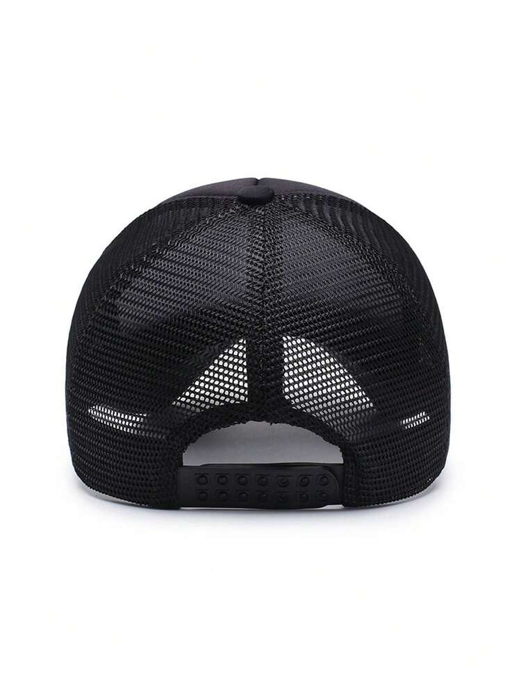 1顶趣味印花海绵网眼棒球帽，透气休闲遮阳帽，适合户外佩戴，日常使用 - A - 查看 8