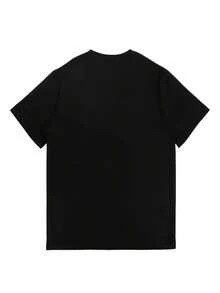 Soy una increíble cuidadora, estampado en una camiseta de manga corta con cuello redondo para primavera y verano. - Negro - Ver 2