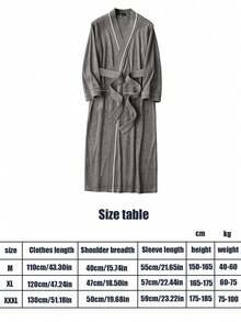 一件白色格子浴袍，男女通用成人款，春夏款，家居服，吸水性强，速干，宽松舒适，浴室及家居必备品 - 深灰色 - 查看 2