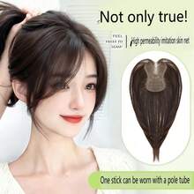 无需夹子的升级版魔术贴刘海假发片，轻薄假发片，可遮盖白发和秃顶，批发 - Dark Brown - 查看 1