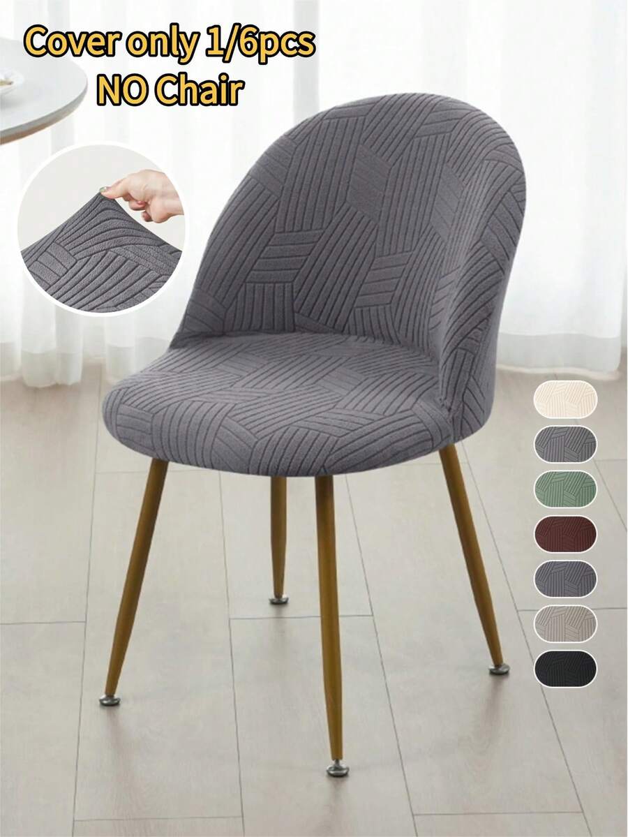 1/4/6pcs Nordic Jacquard Restaurant Chair Covers, Home Low Back Duckbill Chair Slipcovers, Elastic Soft Decorative Seat Covers, Suitable For Weddings And Banquets - Khaki - View 1