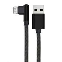 BinBoom MFi认证2.4A 12W快充USB数据线，兼容 14/13/12/12 Pro/12 Pro Max；90度弯头USB-A转Lightning数据线，弯头设计，兼容 11/11 Pro/XS Max/XR/X/8/7/6 Plus/SE（兼容5-14款）；兼容 14 Pro Max、14 Pro、14 Plus、13 Pro Max、13 Pro、13、12 Pro、12、11、XS、XR、8 Plus、8、7、6、5、SE；兼容iPad；90度弯头聚酰胺纳米纤维线缆 - 彩色 - 查看 15