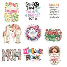9 Sheets Mother's Day Iron On Transfers,  DTF Transfer Ready to Press for T-Shirts,   Mama Floral Design Saw It Liked It Told Mama Got It Mama Amorosa Amiga Protectora Caliente Bendecida Best Mum Ever Mom  Happy Mothers Day , DIY Gift for MAMA,  Waterproof Heat Transfer Vinyl for Apparel - Zufälliger Stil - Übersicht 8