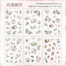 6件/組 - 復古花卉貼紙、美學花卉寵物透明貼紙、剪貼簿日記用品、DIY手工文具 - SMHY - 查看 16