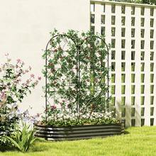 Set Of 2 Rustproof Metal Trellises, Plug-In Type, Support For Climbing Plants, 50 X 150 Cm, Garden Trellis For Indoor Plants, Trellis For Tomatoes, Vegetables, Flowers, Climbing Plants, Black - A - View 1