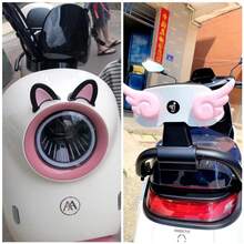 yucen Electric Motorcycle Angel Wings & Cat Ear Cute Decorative Sticker, Helmet Accessories, Suitable For YADEA - Angel Wings - View 8
