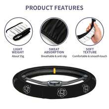 1pc Minimalist Printed Car Steering Wheel Cover, Waterproof, No Inner Ring, Protective Cover For Car Interior, Suitable For All Seasons - A - View 2
