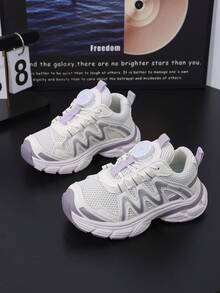 2025 Autumn New Kids Sneakers, Unisex Mesh Breathable Non-Slip Durable Casual Sports Shoes - Purple - View 2