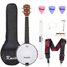 Banjo de concierto de 23 pulgadas, adecuado como regalo - Marrón claro - Ver 11