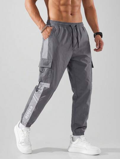 CZRLHYT 男士抽绳腰带斜插口袋工装裤，卡其色休闲慢跑裤，适合户外活动