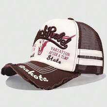 新款水洗网眼棒球帽，复古时尚牛头刺绣网眼帽，男女通用经典刺绣字母按扣帽，四季皆宜 - 彩色 - 查看 16