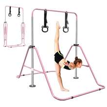 Adjustable Height Horizontal Gymnastic Bar For Children Multiple Sizes Available Steel Cons - Pink + Steel - View 3