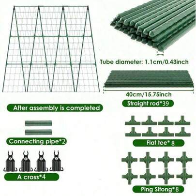 61pcs Gardening Support Set, Multi-Functional Gardening Support Rod Set, Plant Climbing Pole For Fruits And Vegetables, Freely Combinable And Assembled, Suitable For Yard, Lawn And Gardening