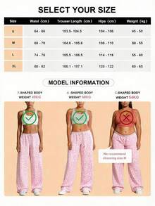 Valentine's Day Purple Leopard Print High Waist Drawstring Wide Leg Casual Sweatpants, Spring - Multicolor - View 4