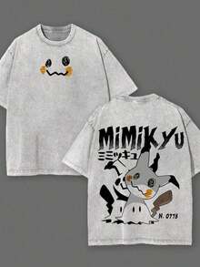 Camiseta Lavada Mimikyu - Gris - Ver 6