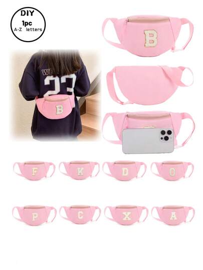 1个女童腰包，多种字母可选，时尚斜挎包，迷你胸包，配有可调节肩带，适合日常、户外、旅行、徒步、跑步、骑行等场合，便携，是理想的礼物之选。