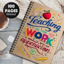 1pc Creative Spiral Coil Notebook For Teachers, Cover Slogan "Teaching Is The Work Appreciation" With Apple, Star Decorations, 100 Pages Suitable For Work Records, Study Notes, School Graduation, Birthday Gifts And More - L - View 3