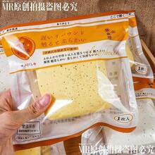 1pc Simulation Cake Box Stress Relief Toy, Suitable For Daily Office, Study Or As A Gift, Birthday, Halloween, Christmas, Festival Party Prank, Office And Student Stress Relief And Fun, Suitable For Party Gifts Of All Ages, The Scent Smelled In Each Country Is Different, No Odor - 香草盒裝蛋糕 - 查看 8