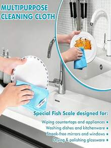 100pcs Ultra Fine Microfiber Cleaning Cloths - Window Cleaning Cloths, Magic Cleaning Cloths, Fish Scale Towels, Lint-Free Cloths, Suitable For Glass, Kitchen, Countertops, Mirrors, Dishes, Drying Cloths, Cars, Glass Polishing Cloths - Multicolor - View 5