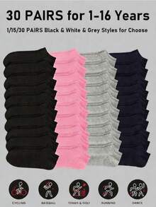 1/10/30 Pairs Random Color Kids Socks, Baby Essential Newborn Socks, 4th Of July Gift Socks, Black Socks, White Socks, Grey Socks, Solid Color Low-Cut Socks, Summer Kids & Teens Essential Socks, Back To School, Boys, Girls, Students - Multicolor - View 5