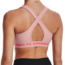 Under Armour Ladies Crossback Mid Heather Pink Sports Bra - 粉色 - 查看 2