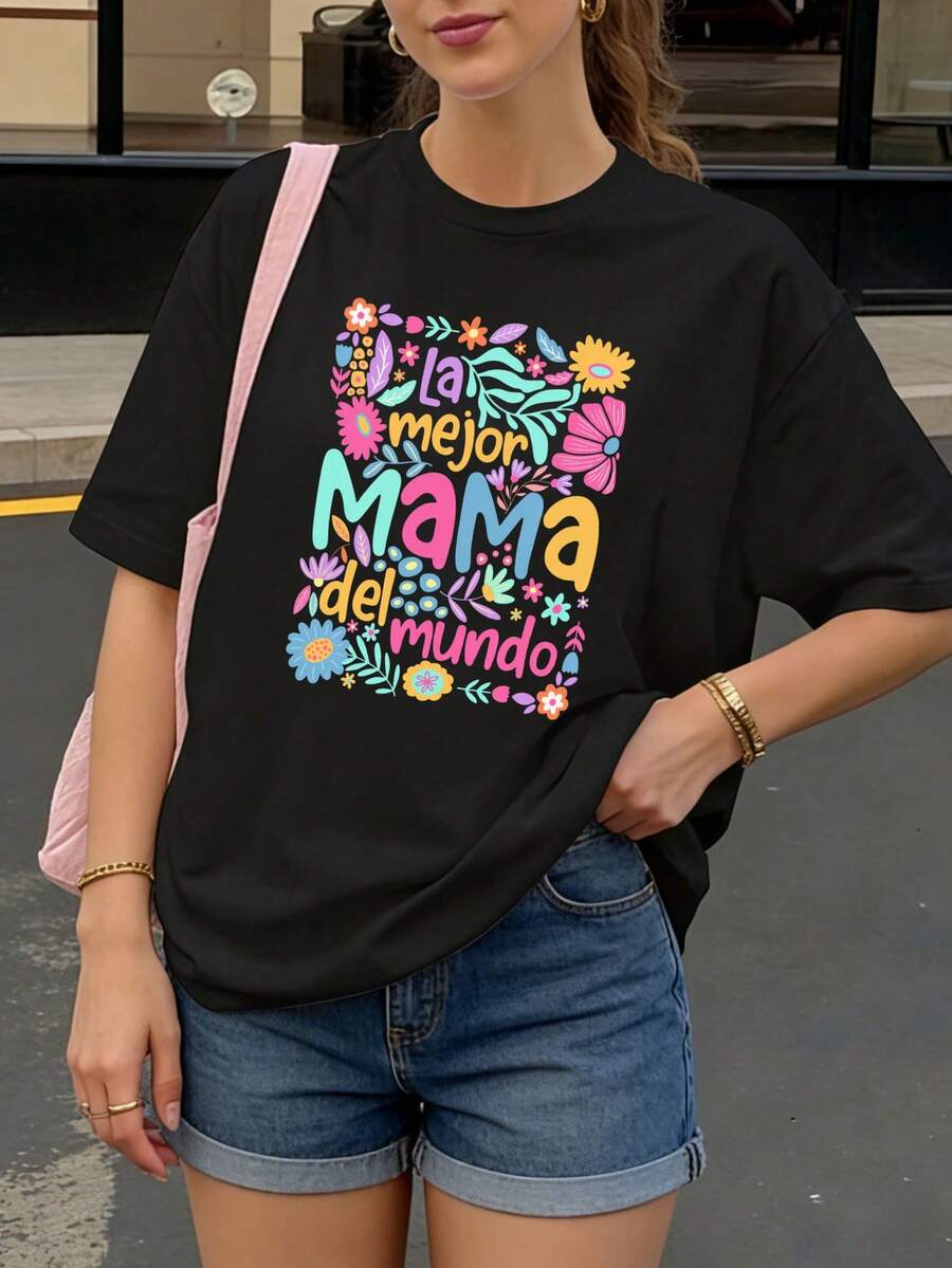 Camiseta Negra La Mejor Mama Del Mundo con Flores Coloridas para Mujer Casual - Negro - Ver 1