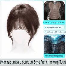 无需夹子的升级版魔术贴刘海假发片，轻薄假发片，可遮盖白发和秃顶，批发 - Dark Brown - 查看 6