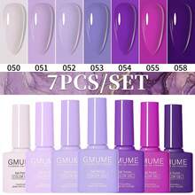 GMUME 7色套装，色号050、051、052、053、054、055、058，专业UV/LED可卸甲油胶套装，优雅薰衣草紫、芋紫、丁香紫、深紫罗兰色系，春秋系列，适合正式场合、舞会、万圣节、神秘浪漫风格。7.5毫升/0.26液盎司，正装美甲用品，含底油和面油。无异味，纯素配方，防脱落，快干。 - 紫色 - 查看 11
