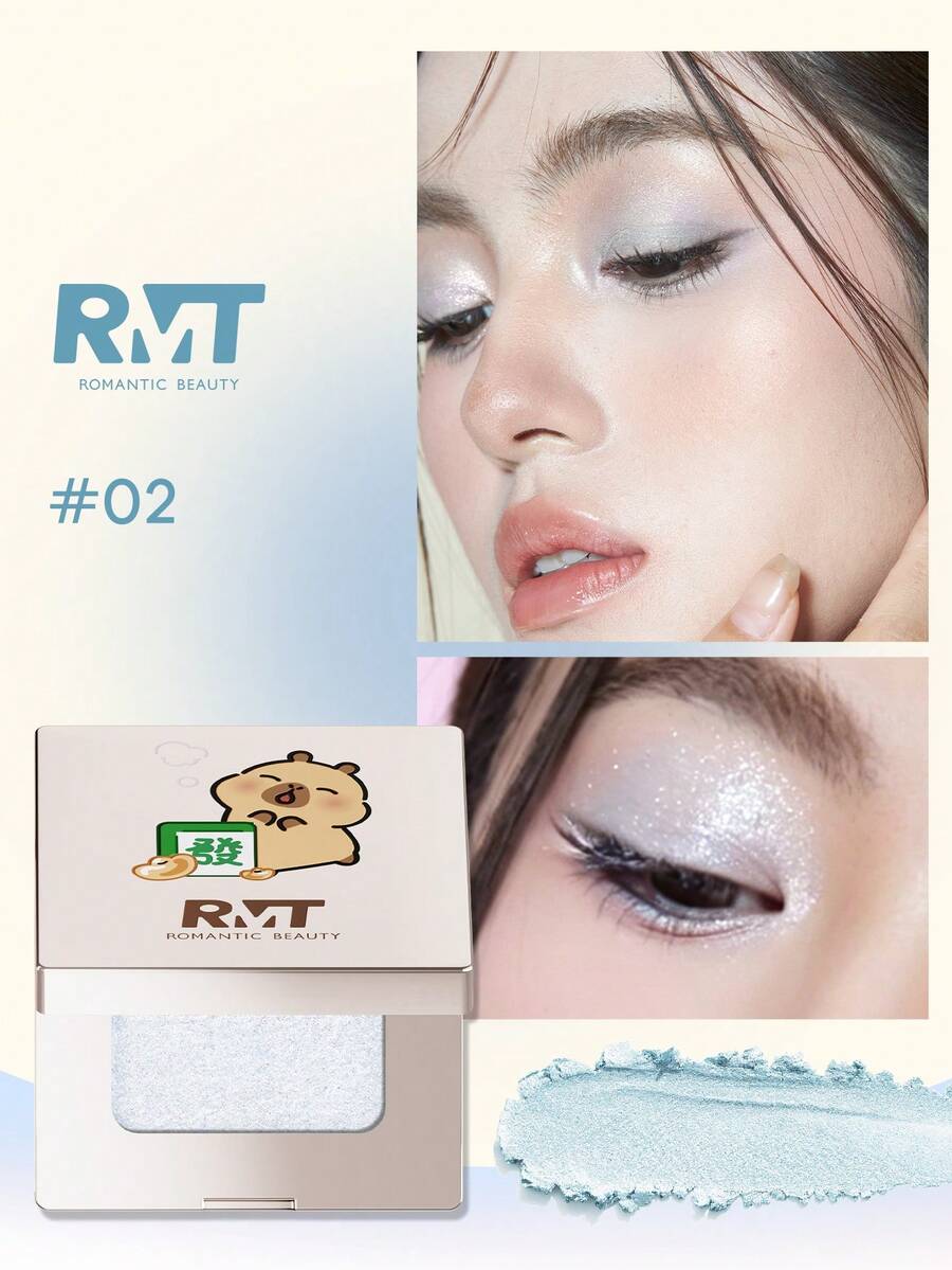 浪漫美妆 RMT 联名高光盘，珠光高光，闪片，节日派对限量版，送给妈妈、女朋友、姐妹的绝佳礼物 - 02水露 - 查看 1