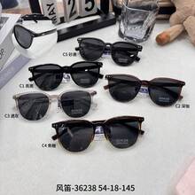 Colección de Gafas de Sol para Miopía Xuchen: Gafas de Sol Negras de Ojo de Gato Cuadradas para Mujeres con Rostros Cuadrados o Redondos, Rostros Grandes, Efecto Adelgazante, Estilo de Alta Gama. - 1965-57 - Ver 23
