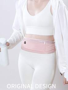 专业跑步腰包，运动腰带手机包，男女通用健身腰包，跑步腰包 - 彩色 - 查看 10