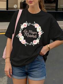 Camiseta Negra con Estampado Floral y Texto La Mejor Mama para Mujer Casual - Negro - Ver 1