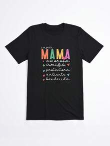Camiseta Negra Super Mama Amorosa Amigo Protectora Valiente Bendecida para Mujer Casual - Negro - Ver 2