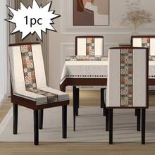 Set Of 1 Piece/2 Pieces/4 Pieces/6 Pieces/8 Pieces/36 Pieces Chair Covers Designed With Retro National Style Geometric Patchwork Vertical Strip Pattern, High Elasticity Fully Wrapped Washable Soft Protective Covers, Adopted 2D Flat Printing Technology, Easy To Install And Clean. Suitable For Indoor Home Decoration, Dining Occasions, Gatherings, Restaurants, Parties And Hotels As Decorative Chair Covers, And They Can Also Be Used As Exquisite Gifts. - Multicolor - View 15