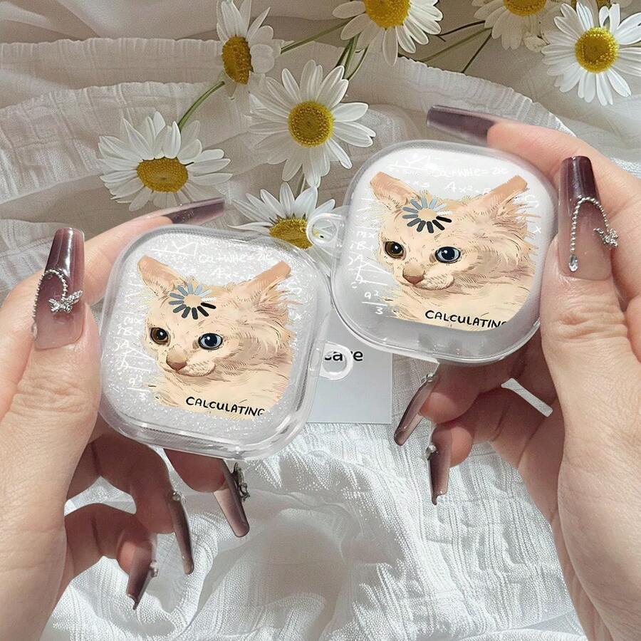 1个兼容Galaxy Buds Pro / Galaxy Buds 2 Pro / Galaxy Buds Live / Galaxy Buds FE / Galaxy Buds 4的时尚多功能透明软耳机保护套，采用UV印刷可爱猫咪图案，无线耳机2 Pro透明简约保护套 - 無色 - 查看 1